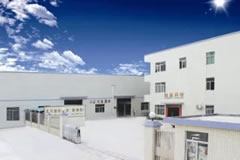 About Dongguan Hangzhan Precision Machinery Technology Co., Ltd.