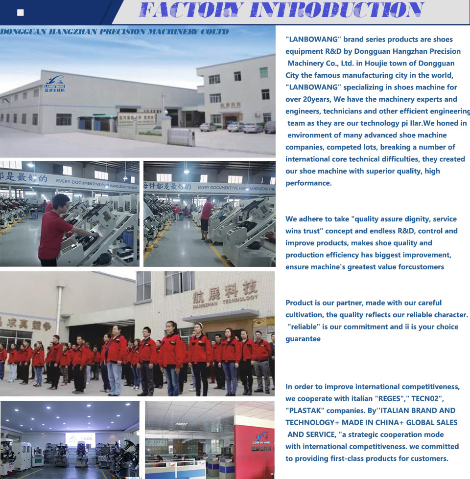 07-Introduction-to-Shoe-Making-Machine-Factory.jpg