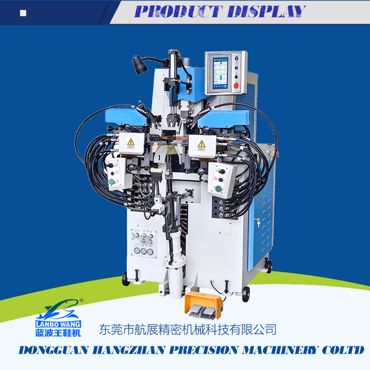 Factory Manual Shoe Making Machine Shoe heel And Side Lasting Machine(图1)