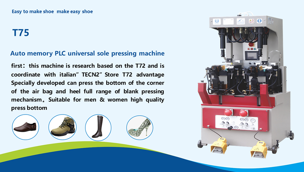 T75 High Quality Hydraulic Shoe Sole Pressing Attaching Making Machine(图2)