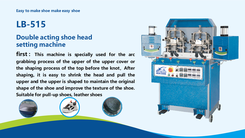 Brand New Hot and Cold Shoe Toe Moulding Machine shoe making machine(图2)