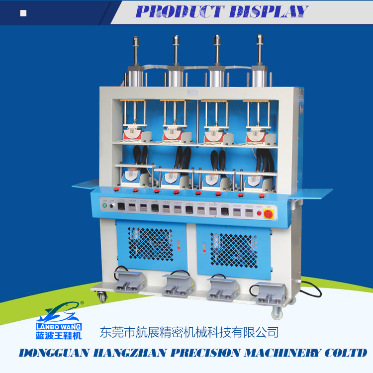 Hydraulic Automatic Toe molding Machine Shoe Making Machine For Sneaker(图1)